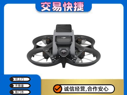 凉山宁南县回收无人机