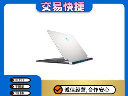 凉山宁南县回收电脑
