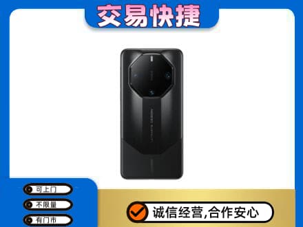 凉山宁南县回收手机