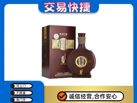 凉山宁南县名酒回收习酒.jpg