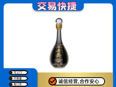 凉山宁南县名酒回收西凤酒2.jpg