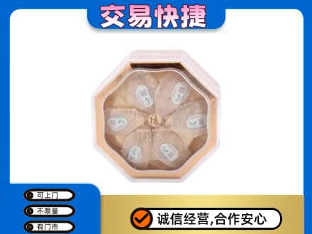 凉山宁南县礼品回收燕窝礼盒.jpg